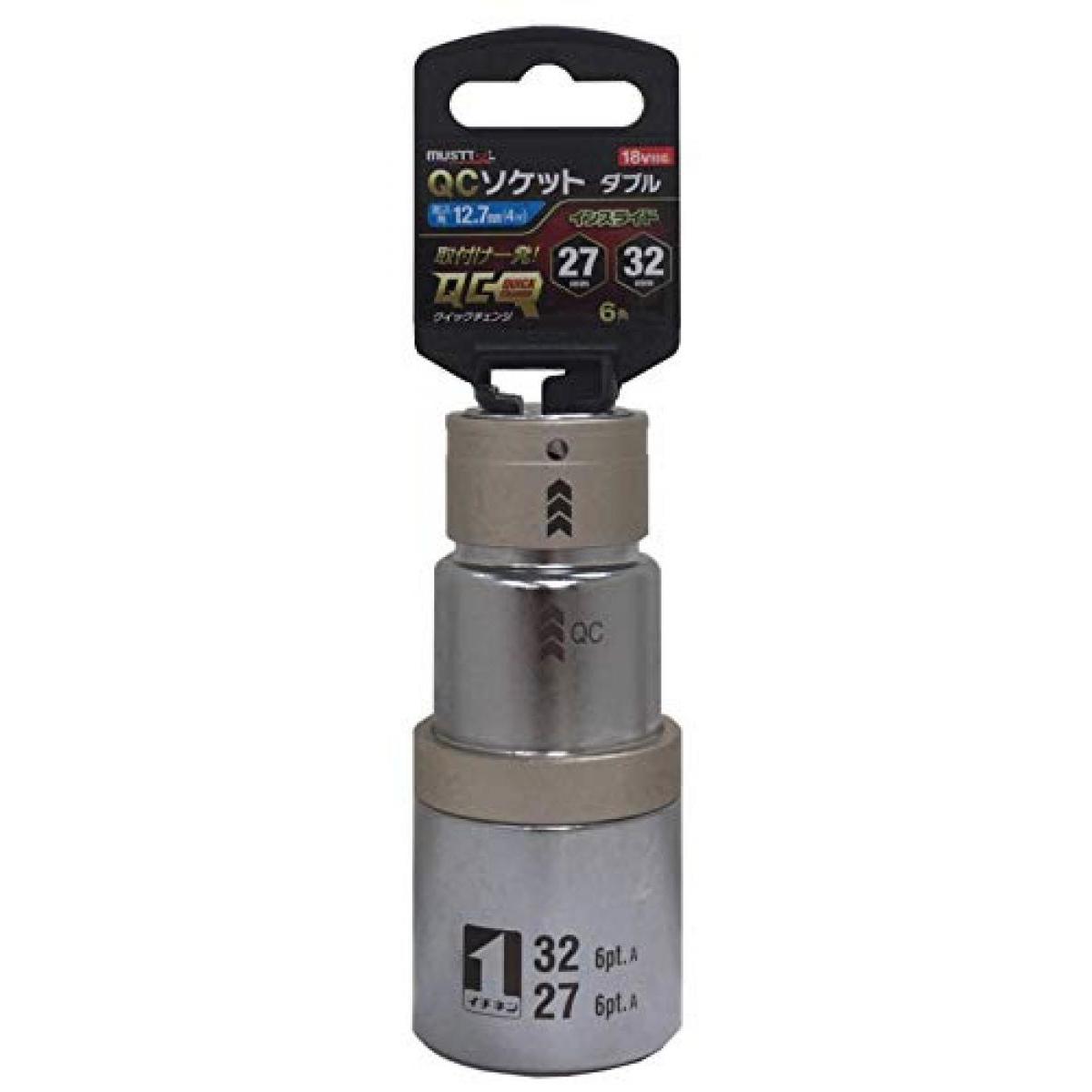 イチネンアクセス MUST TOOL(マストツール) ソケット IMー4W2732Iー6K QCソケット ダブル 27/32mm 6角 19846 差込角:12.7mm(4分) インスライド 4,715円