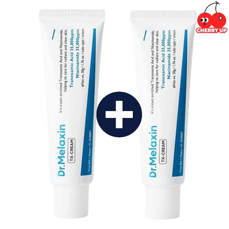 [1+1特価]シカクリーム 毛穴ケア 敏感肌用 ナイアシンアミド配合 保湿バリアケア しっとりクリーム 50mlx2ナノトラネキサム酸配合 しみ・くすみ対策 メラニン抑制 高濃度集中ケア美