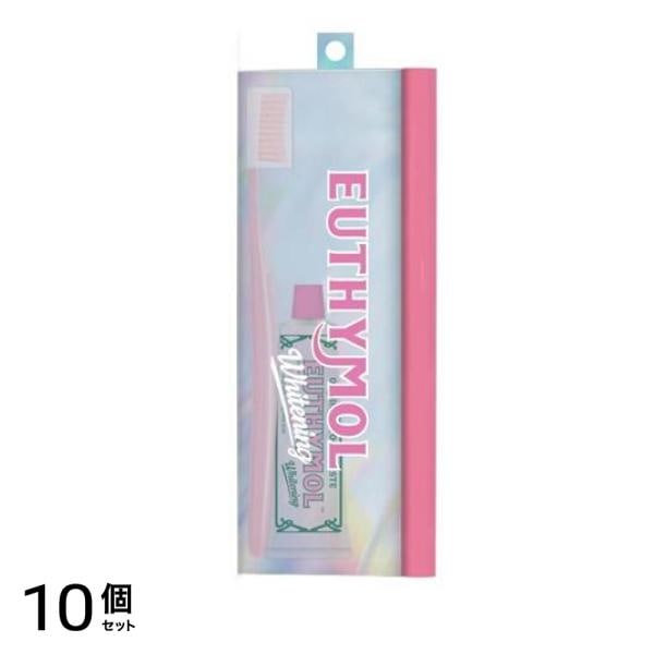EUTHYMOL ユーシモール歯磨き ホワイトピンク トラベルセット 1組入 10個セット