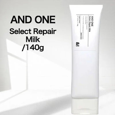 campbell soup　セレクトリペアミルク140ｇ×10個セット Qoo10] アンドワン セレクトリペアミルク 140g ( ヘア