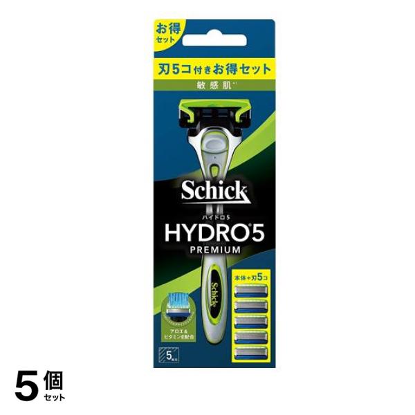 ハイドロ5 プレミアム 敏感肌 コンボパック ホルダー(刃付き)+替刃4コ 1セット 5個セット