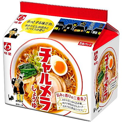 他サイト： 明星 チャルメラしょうゆ (97g×5食)×6個の商品画像