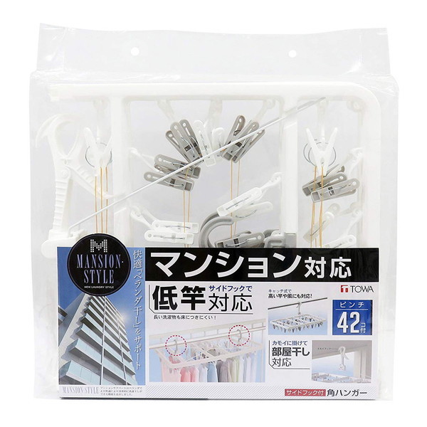 MS サイドフック付角ハンガー 42P