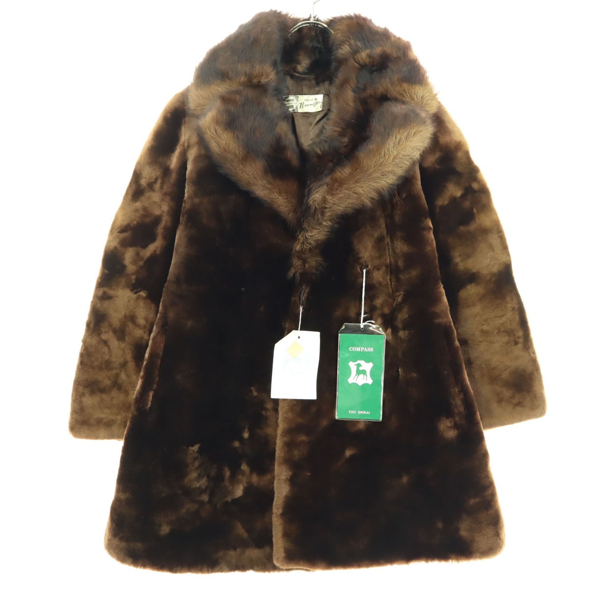 TANNIMPEX ハンガリー製 長袖 リアル ファーコート 7 ブラウン レディース 古着