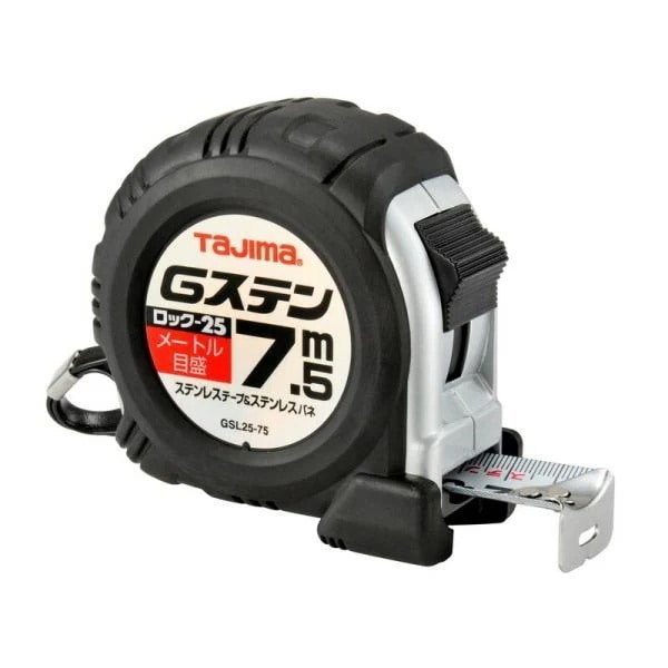 タジマ Gステンロック25 7．5M GSL2575BL 大工道具 測定具 タジマコンベ