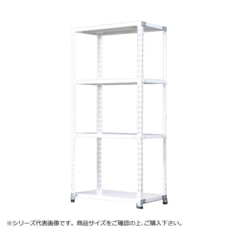 福富士 業務用 収納スチールラック ハイグレード式 70kg 横幅87 奥行60 高さ150cm 4段 RHG70-15086-4