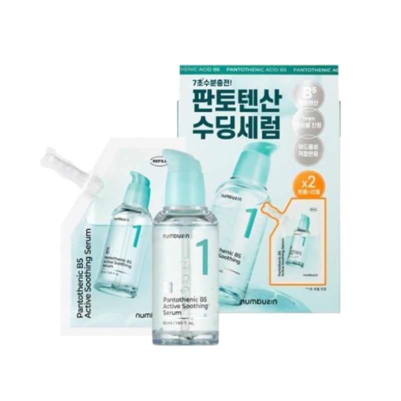 [リフィル企画] 1番 ガルバニックパントテン酸スージングセラム50ml+50ml 5,923円