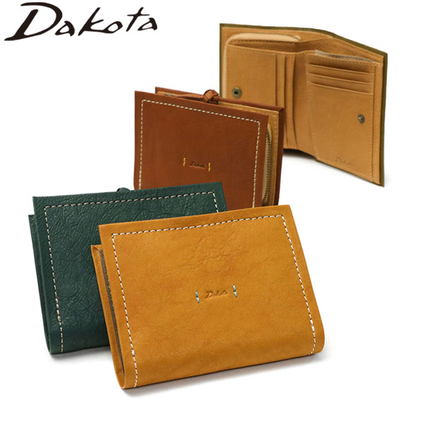 ダコタ限定ノベルティ付 二つ折り財布 ブランド 大容量 大きめ 財布 ウォレット レディース ポケット 小銭入れあり 本革 軽量 かわいい 40代 ピアッタ 0031531