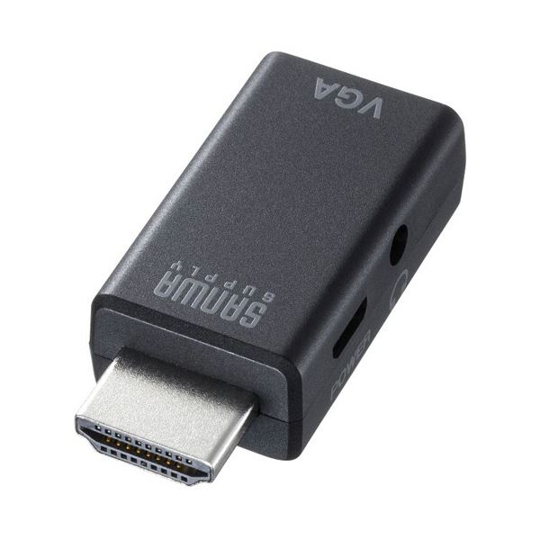 （まとめ） サンワサプライHDMI-VGA変換アダプタ（オーディオ出力付き） AD-HD25VGA 1個 (×5セット)