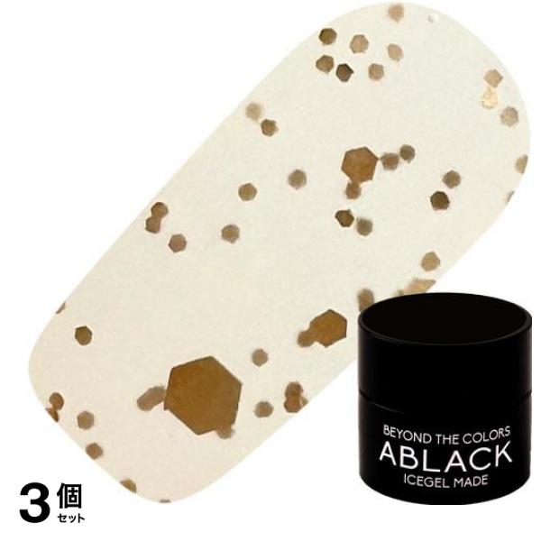 ICEGEL(アイスジェル) A BLACK バブルマットトップジェル 02 カウズィゴールド 3g 3個セット 5,636円