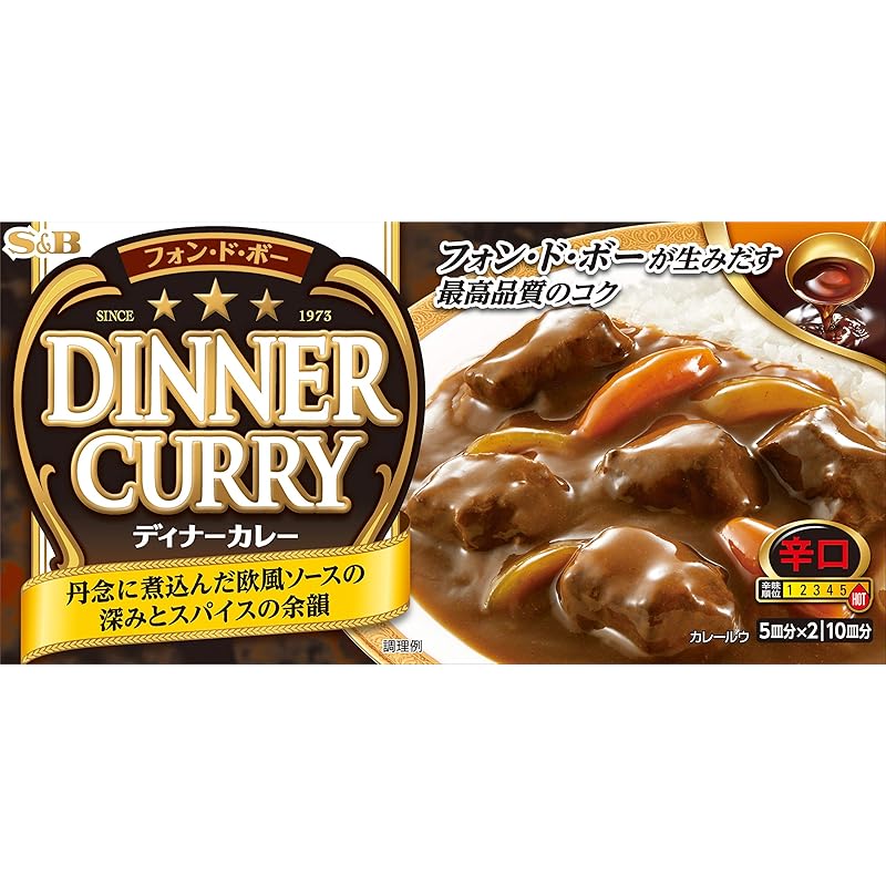 エスビー ディナーカレー 辛口 4g×10個