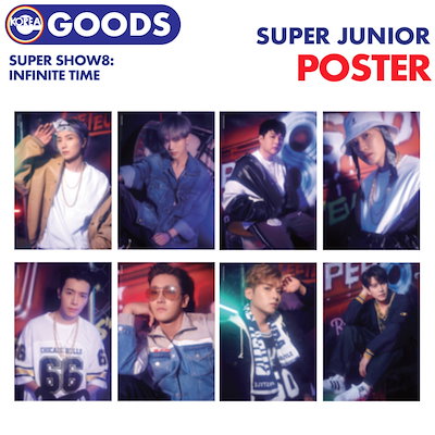 即日発送 SUPER JUNIOR ポスター SUPER SHOW 8 スパショ SS8 ...のサムネイル