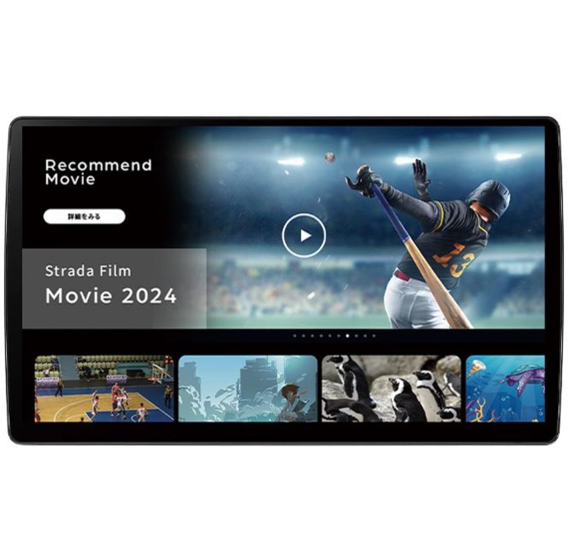 訳あり　Panasonic　ストラーダ F1X PREMIUM10 CN-F1X10C1D　アウトレット