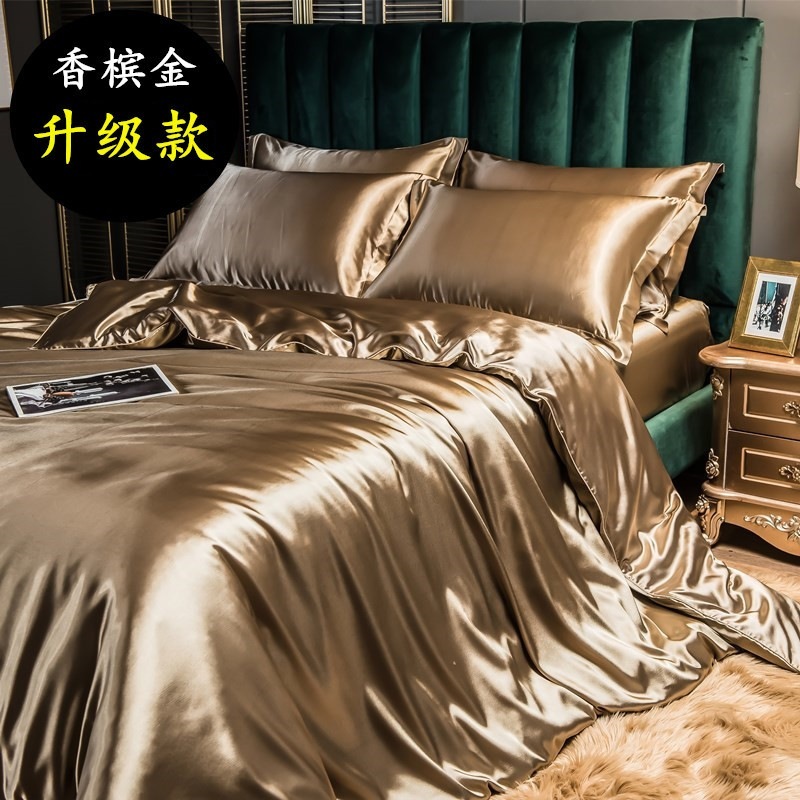 ヨーロッパ式無地両面シルク四点セット絹糸シーツ布団カバー夏の裸寝寝具