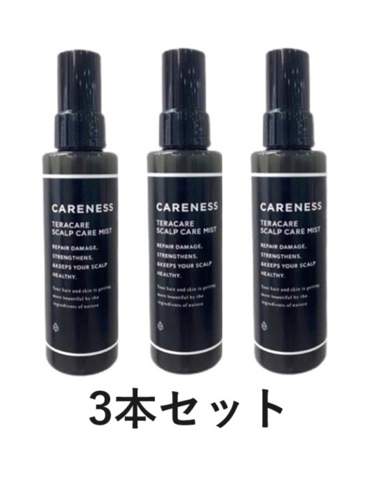 【３本セット】　テラケア スカルプミスト 100ml