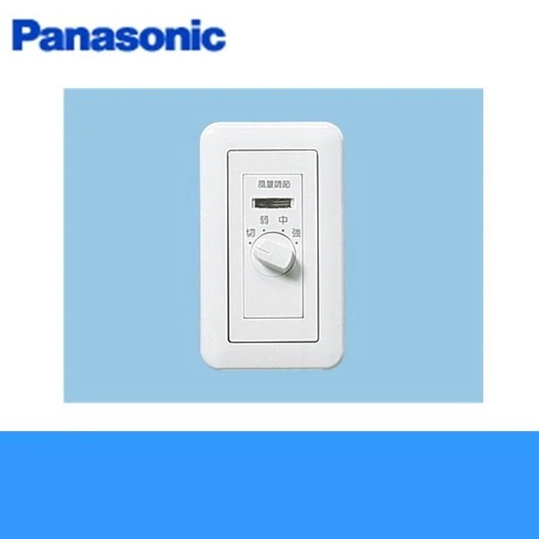 FY-SVC15 気調システム用別売スイッチ[] 9,510円