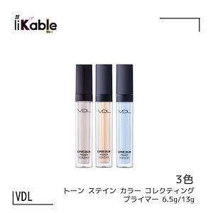 エキスパート カラー プライマー フォー アイズ 6.5g/13g