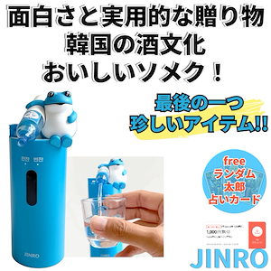 Qoo10 - ネット通販｜eBay Japan