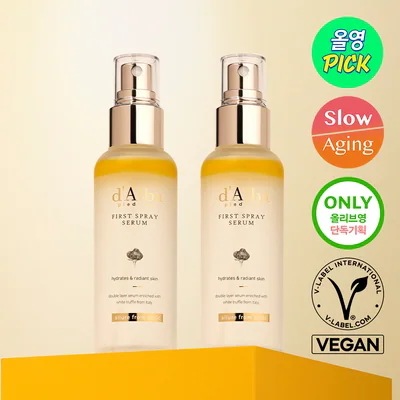 【NO.1ミストセラム】ファーストスプレーセラム100ml 2個企画