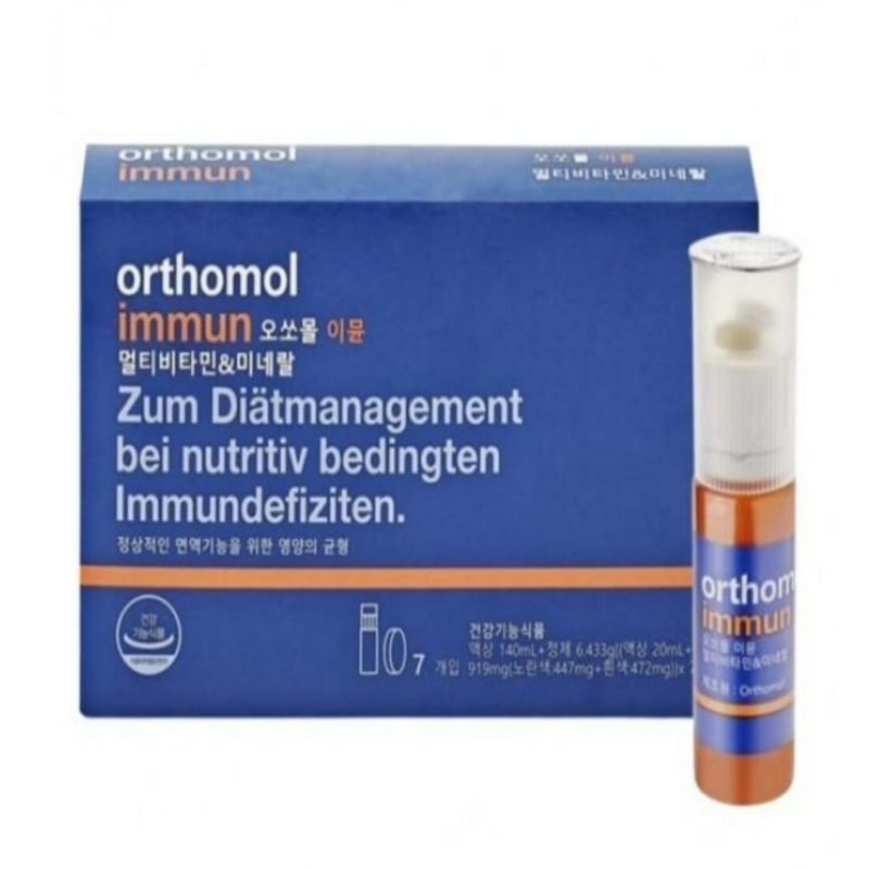 イミュンマルチビタミン&ミネラル 7入(1週間分)