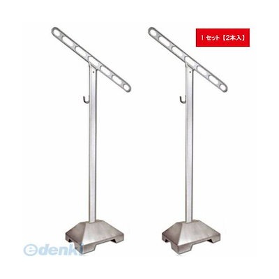 ブライトシュベルツ Breitschwerdt モビール カラフル ビンテージ