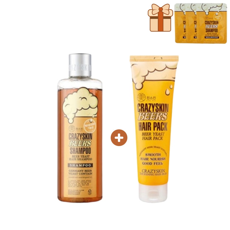 [頭皮毛髪強化] ビール酵母 シャンプー 300g + ビール酵母 ヘアパック 200g