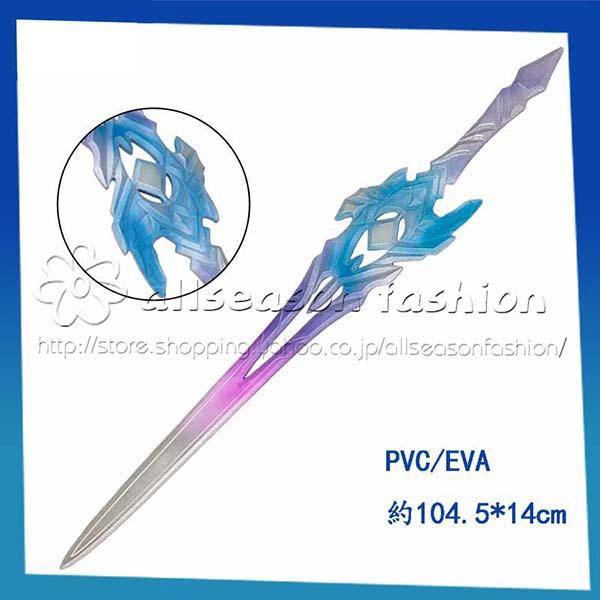 崩壊：スターレイル 鏡流 ケイリュウ コスプレ道具 変装 仮装 装備品 cosplay コスチューム 撮影 観賞 武器 漫遊展