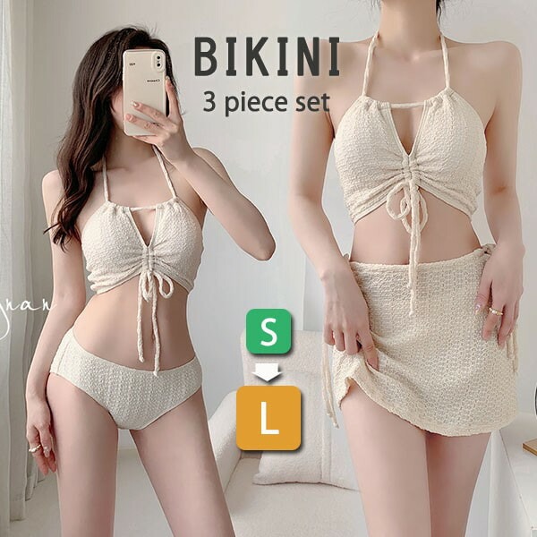 水着 キャミソール レースアップビキニ ホルターネック ローウエスト ローレッグ オープンバック ワイヤーなし パッド付 レディース 体型カバー セパレート 海 プール リゾート かわいい セクシー