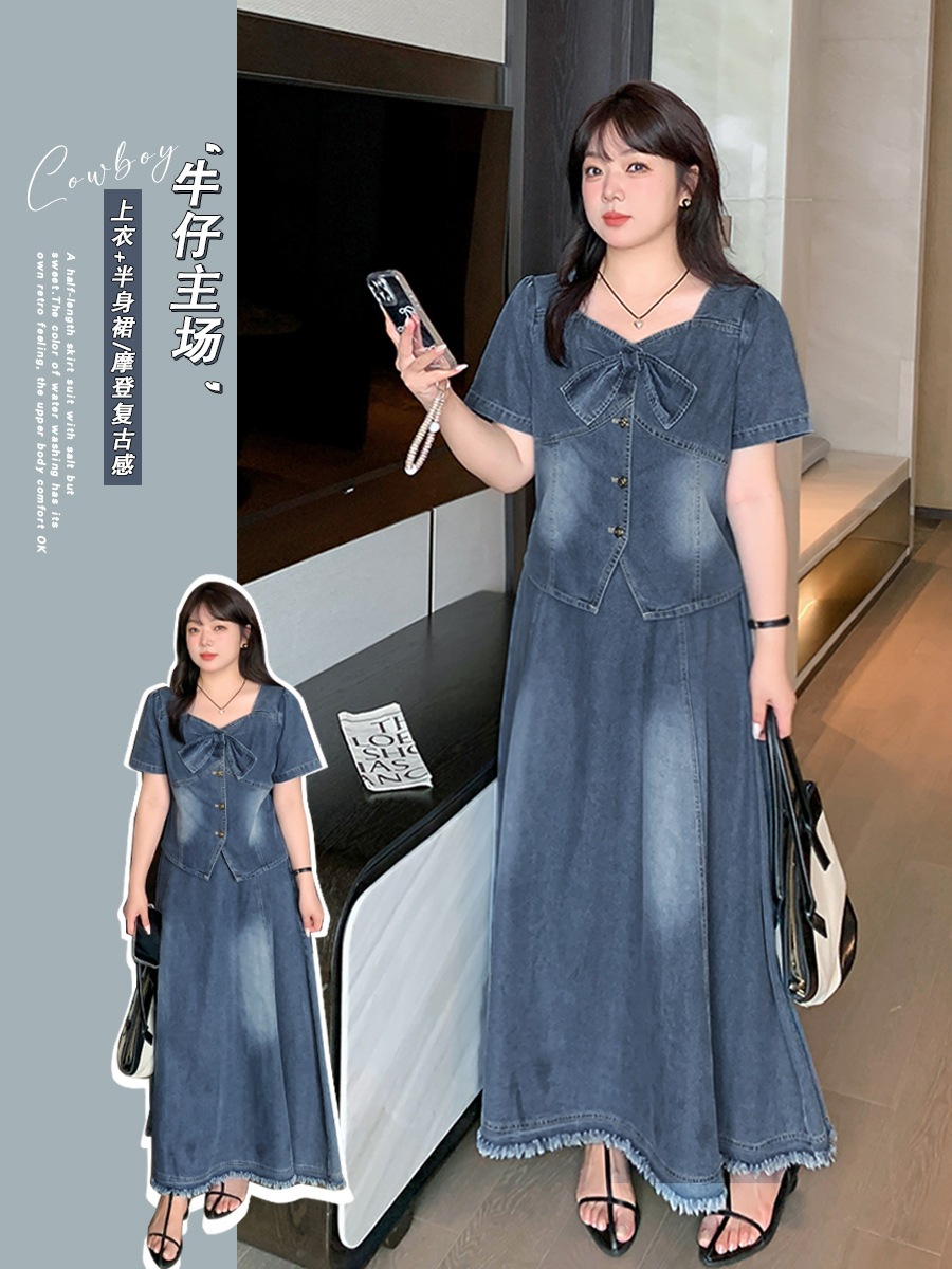 夏 デニムセット デニムシャツ+デニムスカート 大きいサイズ 上下セット 蝶結び 体型カバー レディース レトロ セットアップ