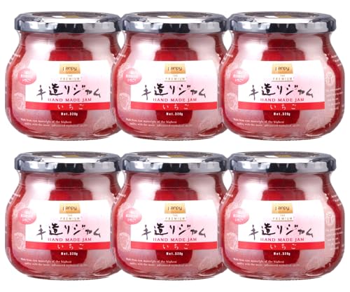 鹿児島県産 ジャム ( ブルーベリーマンゴー ) ＆ はちみつ 各1瓶