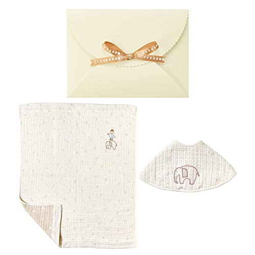 10mois(ディモワ) - Hoppetta 出産祝い ギフトセット guri ふくふくガーゼ(6重ガーゼ)ケット コットン100% Mサイズ 90×110cm + BIB BATON キナリ