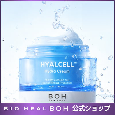 Qoo10] バイオヒールボ 【水分チャージ】ヒアルセルハイドラクリー