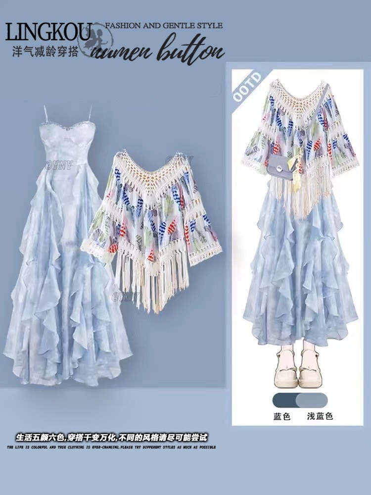 小柄な女性向けのフレンチブルーの夏のボヘミアンエスニックスタイルのカバーアップキャミソールロングスカート
