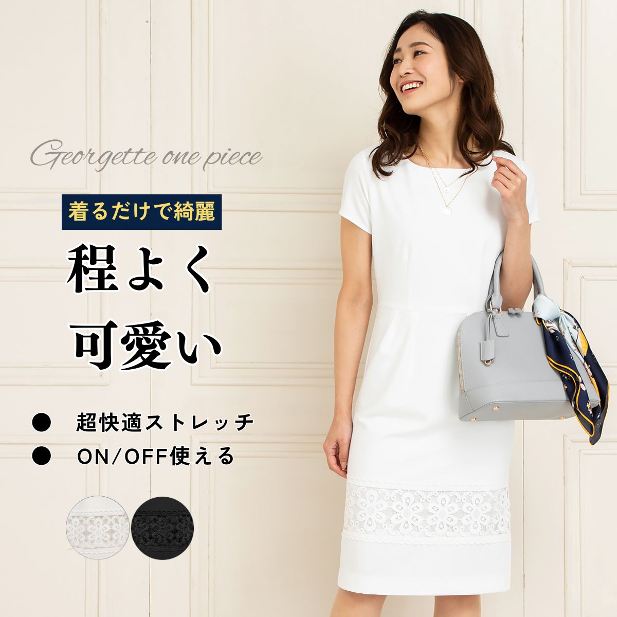 ワンピース レディース セレモニー 大人 ロング フォーマル ひざ下 ママ ロングワンピース 春 半袖 ブラック きれいめ 礼服 喪服 ドレス 大きいサイズ ブランド 袖あり 40代 30代 20 5