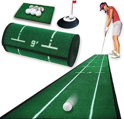 他サイト： パターマット 9点セット アプローチも練習できる パター練習マット ゴルフ パターカップ GOLF 高速タイプ( 緑)の商品画像