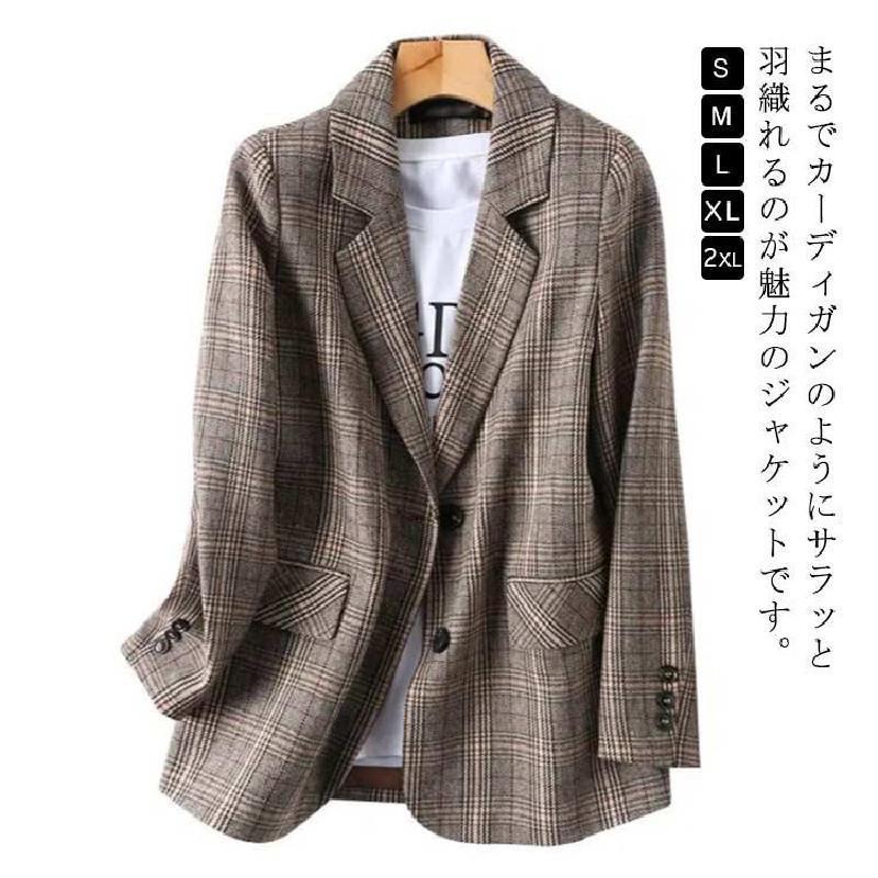 チェック柄 レディース ジャケット ジャケット OL アウト ジャケット 春 秋 テーラードジャケット 卒園式 カジュアル 上着 通勤