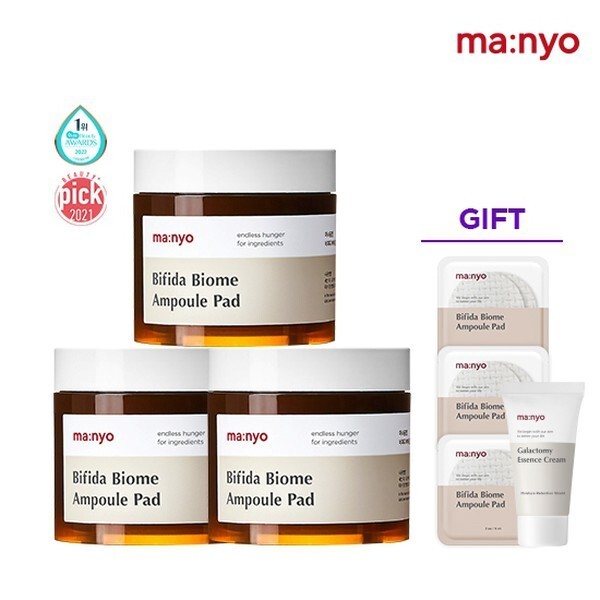 1 + 1 + 1 ビフィダ バイオーム アンプル パッド70枚 + クリーム15ml + パッド2枚入りx3枚