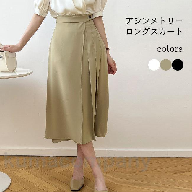 ロングスカート 夏 レディース アシンメトリー プリーツスカート マキシ丈 ラップスカート 大人 女性 スカート オフィス 無地