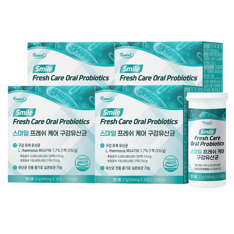 【大容量 4個】 韓国 口腔乳酸菌 30粒 口腔ケアタブレット 寝る前に1粒 口臭ケア 口臭除去 虫歯予防 キシリトール 乳酸菌 サプリ