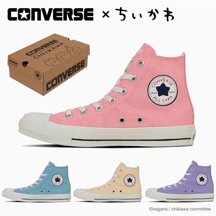 コンバース スニーカー ハイカット オールスター ＣＬ ＨＩ ／ ちいかわ レディース CONVERSE ALL STAR CL HI / CHIIKAWA 6,462円