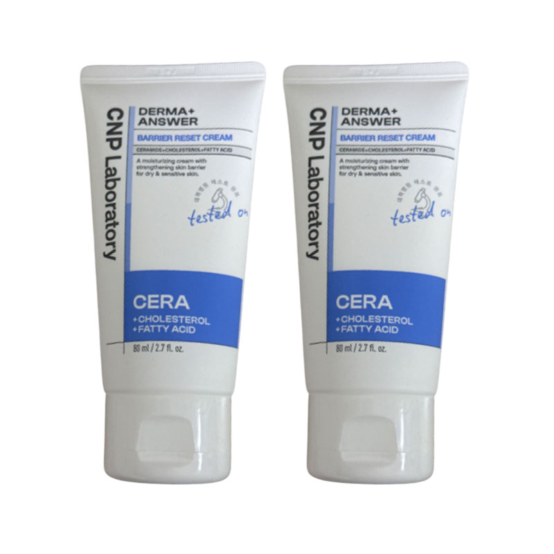 ダマアンソバリアリセットクリーム80mlダブル企画（80ml+80ml）