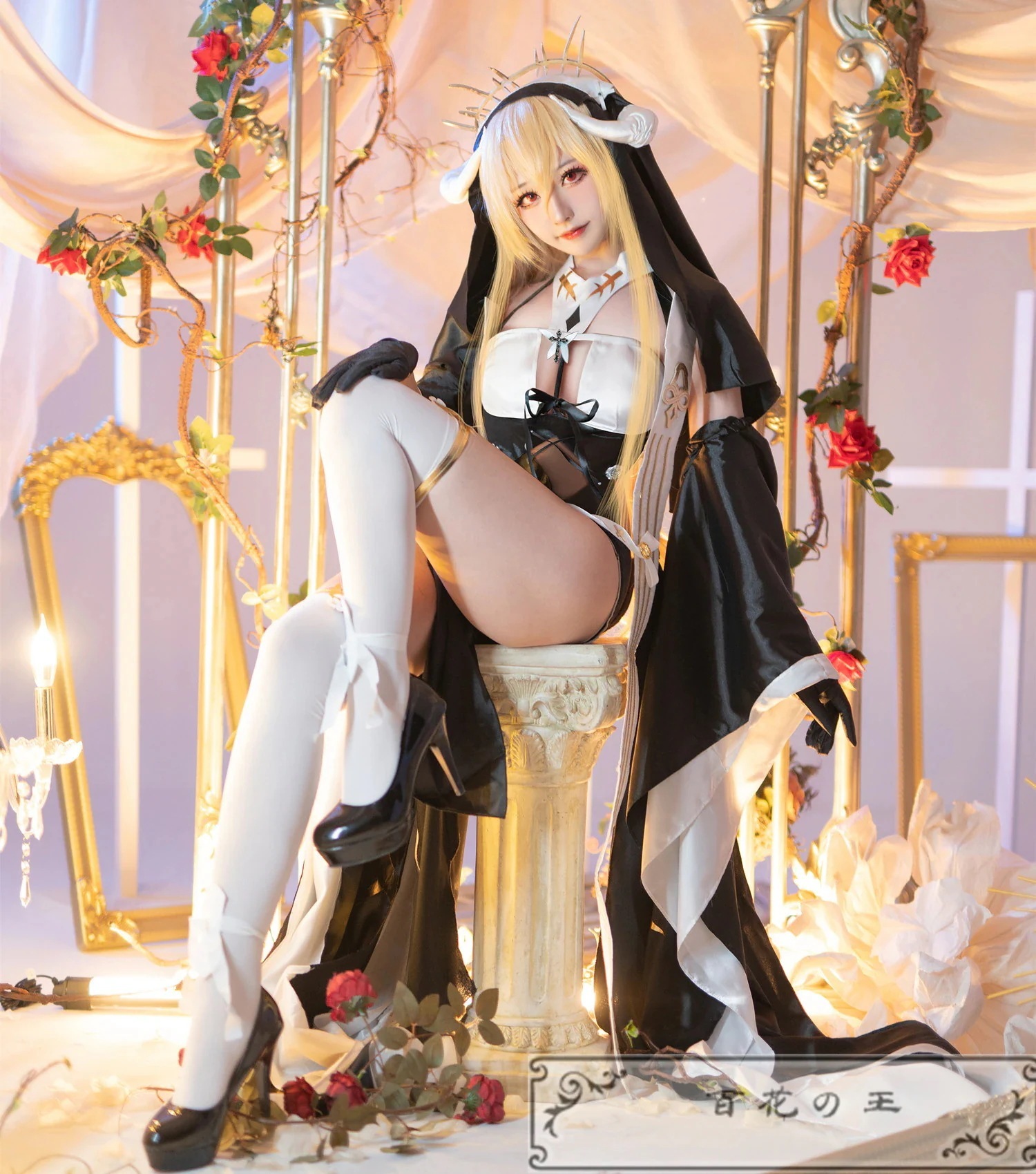 Azur Lane アズールレーン アズレン インプラカブル 修女 コスプレ衣装 コスチューム ハロウィン期間限定30％