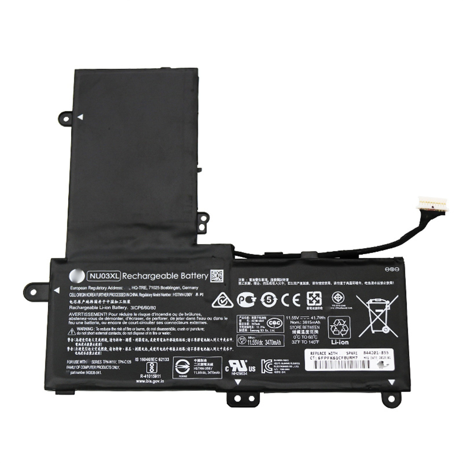 NU03XL 電池・HPノートパソコン互換 41.7Wh/3615mAh TPN-W117 C128 HSTNN-UB6V 844201-855 NU03X 交換用のバッテリー dc909-A1385