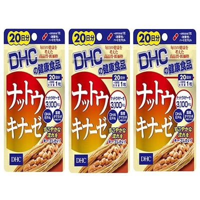 オリヒロ ナットウキナーゼ 20日分 60粒 × 20個 ワンピースの通販