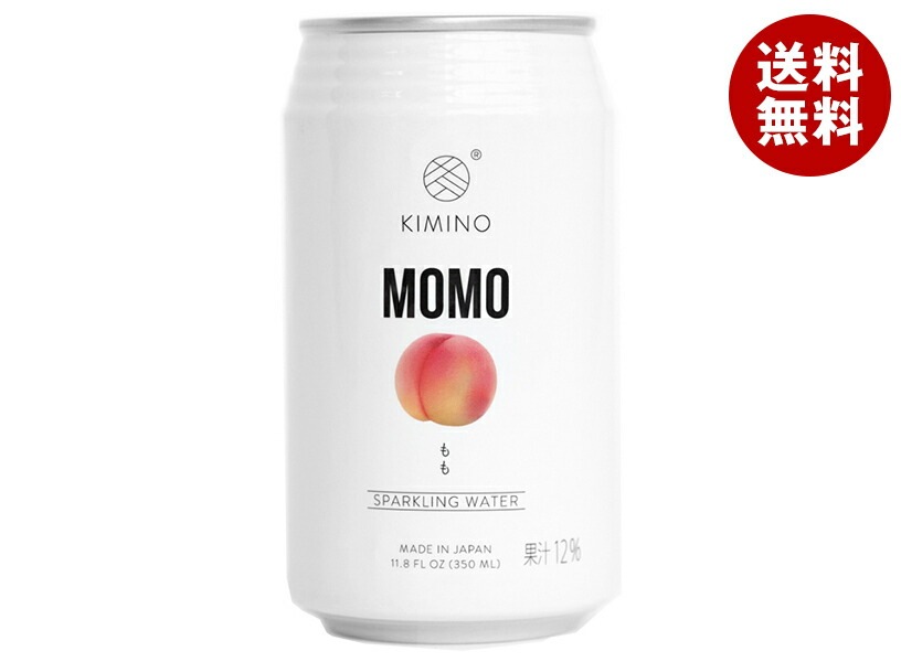 KIMINO DRINKS ももスパークリングウォーター 350ml缶×24本入×(2ケース)