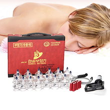 Qoo10 | 「ハンソル メディカル」のブランド検索結果(人気順