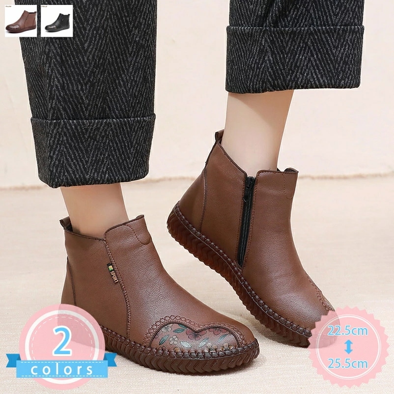 スノーブーツ レディース 滑らない ムートンブーツ レディース ローヒール 滑らない ショート靴 ショート丈 防寒靴 冬靴 暖かい おしゃれ 防滑 痛くない 歩きやすい 着痩せ かわいい オシャレ マ