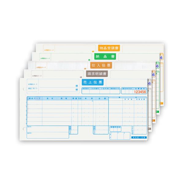 トッパンフォームズ 家具統一仕入伝票手書用 5P KG-A5S 1箱（1000組） 12,868円