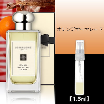 Qoo10] ジョーマローン オレンジマーマレード お : 香水