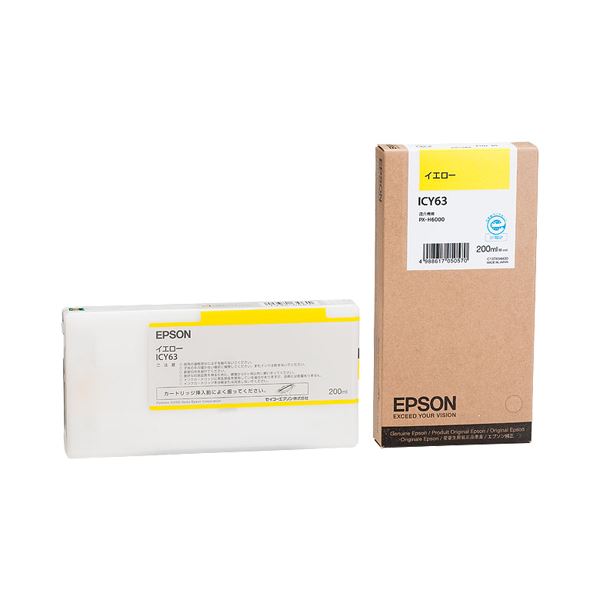 （まとめ） エプソン EPSON インクカートリッジ イエロー 200ml ICY63 1個 (×3セット)